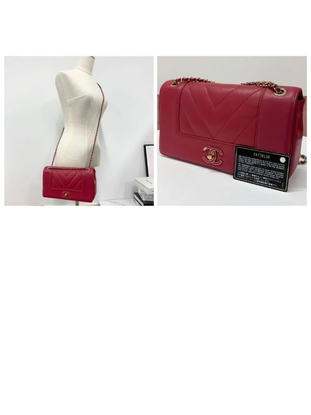 Chanel V Stitch Lambskin Turnlock Shoulder Bag